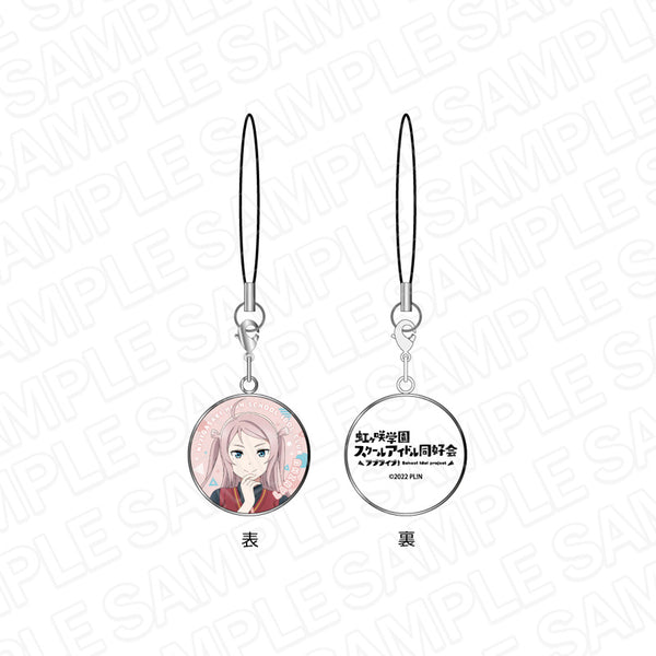 『ラブライブ!虹ヶ咲学園スクールアイドル同好会』チャームストラップ 鐘 嵐珠 夏制服 ver